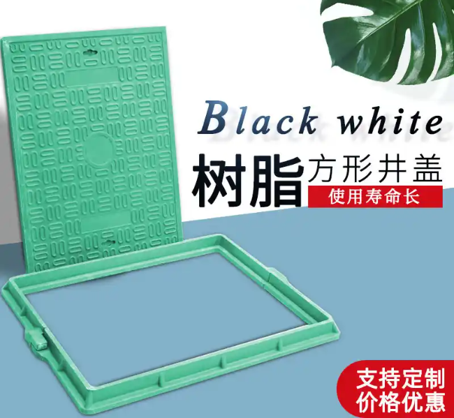 沂源树脂复合电力方井展示